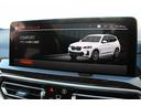 Ｘ３　ｘＤｒｉｖｅ２０ｄ　Ｍスポーツ（54枚目）