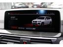X3 xDrive20d Mスポーツ(53枚目)