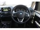 BMWマルチファンクション・ステアリング