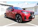 X3 20d xDrive Mスポーツ(4枚目)