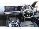 20d xDrive Mスポーツ(33枚目)