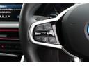 eDrive 40 Mスポーツ EVモデル 充電コード付 認定中古車 AIS車両品質評価書付 弊社元試乗車 レザーシート LEDヘッドライト 純正ナビ 全周囲モニター 急速充電対応 CHAdeMO規格対応(30枚目)