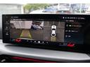 eDrive 40 Mスポーツ EVモデル 充電コード付 認定中古車 AIS車両品質評価書付 弊社元試乗車 レザーシート LEDヘッドライト 純正ナビ 全周囲モニター 急速充電対応 CHAdeMO規格対応(42枚目)