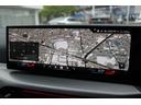 eDrive 40 Mスポーツ EVモデル 充電コード付 認定中古車 AIS車両品質評価書付 弊社元試乗車 レザーシート LEDヘッドライト 純正ナビ 全周囲モニター 急速充電対応 CHAdeMO規格対応(44枚目)