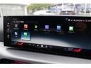 eDrive 40 Mスポーツ EVモデル 充電コード付 認定中古車 AIS車両品質評価書付 弊社元試乗車 レザーシート LEDヘッドライト 純正ナビ 全周囲モニター 急速充電対応 CHAdeMO規格対応(47枚目)