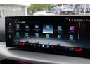 eDrive 40 Mスポーツ EVモデル 充電コード付 認定中古車 AIS車両品質評価書付 弊社元試乗車 レザーシート LEDヘッドライト 純正ナビ 全周囲モニター 急速充電対応 CHAdeMO規格対応(48枚目)