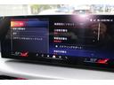 eDrive 40 Mスポーツ EVモデル 充電コード付 認定中古車 AIS車両品質評価書付 弊社元試乗車 レザーシート LEDヘッドライト 純正ナビ 全周囲モニター 急速充電対応 CHAdeMO規格対応(51枚目)