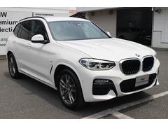 Ｘ３ Ｘ３　ｘＤｒｉｖｅ２０ｄ　Ｍスポーツ 0801497A20240603G002 5