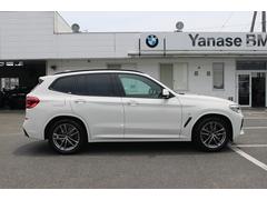 Ｘ３ Ｘ３　ｘＤｒｉｖｅ２０ｄ　Ｍスポーツ 0801497A20240603G002 6