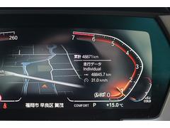 ��ǯ�����Ե�Υ̵�����ݾڡ������ʤʤɤΰ����������ɸ�������˴ؤ���ȥ�֥�����Ƥ��б����᡼�����ݾڤˤʤ�ޤ��Τǡ�����������ǥ����顼�ˤ�Ʊ�ͤΥ����ӥ����󶡤������ޤ��� 3