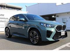 �أ� �أ������ģ����売���顡�ͥ��ݡ��� 0801497A20260111G001 5