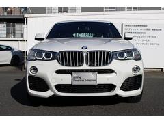 ��ǯ�����Ե�Υ̵�����ݾڡ������ʤʤɤΰ����������ɸ�������˴ؤ���ȥ�֥�����Ƥ��б����᡼�����ݾڤˤʤ�ޤ��Τǡ�����������ǥ����顼�ˤ�Ʊ�ͤΥ����ӥ����󶡤������ޤ��� 3