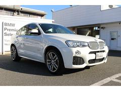 �����ͤˤ��֤ξ��֤�ܤ������������٤������������������ؤ��裳�Ե��ؤ�������ɾ������ɾ�����ա������Τ����ͤǤ�¿����Ƥ������Ǥ��ޤ��� 4