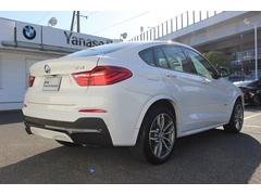 �£ͣץ��ޡ������󥷡������ӥ��ʣ����������������б��ˢ����֤Υȥ�֥�κݤϡ��ݾڴ����沿�٤Ǥ⤴���Ѥ��������ޤ��� 6