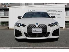 �����꡼�� �ͣ������顡���ģ����� 0801497A20260123G001 4