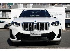 �أ� �أ������ģ����売���䡡�ͥ��ݡ��� 0801497A20260123G004 4