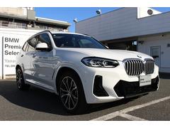 �أ� �أ������ģ����売���䡡�ͥ��ݡ��� 0801497A20260123G004 5