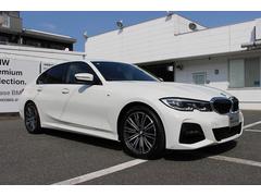 �����꡼�� �������䡡���ģ����塡�ͥ��ݡ��� 0801497A20260313G001 5