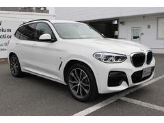 �أ� �أ������ģ����売���䡡�ͥ��ݡ��� 0801497A20260313G002 5