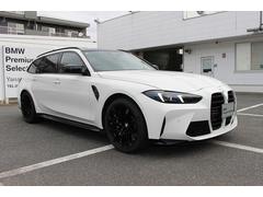 �ͣ� ����ڥƥ�����󡡣��ģ����� 0801497A20260315G001 6