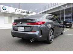 �����꡼�� �������䡡�ͥ��ݡ��� 0801497A20260409G002 7