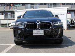 �أ� �أ����ͣ����� 0801497A20260409G003 4