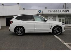 �أ� �أ������ģ����売���䡡�ͥ��ݡ��� 0801497A20260409G005 6