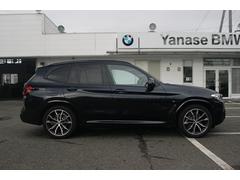 ＢＭＷエマージェンシーサービス（３６５日２４時間対応）※お車のトラブルの際は、保証期間中何度でもご利用いただけます。 6