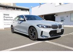 ������Ͽ��Ǽ�֤�Ǥ����������Ǽ�������ˤ�ô���ĶȤ����Ǥ������Ƥ��������ޤ������äǤϤ狼��ˤ������Τ������⤷�ä��ꥵ�ݡ��Ȥ����Ƥ��������ޤ��� 5