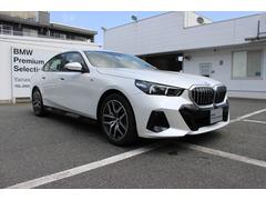 �����꡼�� �������顡�ͥ��ݡ��� 0801497A30260403W004 5