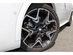 �أ� ���ģ����塡�����顡�ͥ��ݡ��� 0801497A30260403W005 2