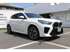 �أ� ���ģ����塡�����顡�ͥ��ݡ��� 0801497A30260403W005 5