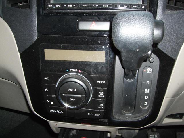 パレット T ターボ HIDヘッドライト 電動格納ミラー バックカメラ エアコン パワースライドドア パワーウィンドウ 修復歴無し 法定整備付き 運転席エアバック 助手席エアバック ABS(23枚目)