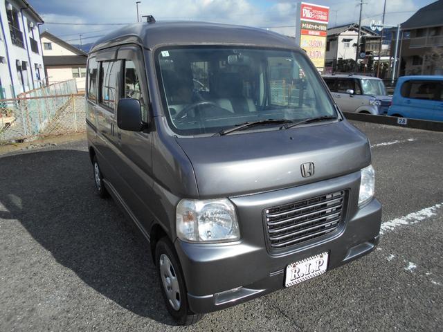 バモスホビオ Ｍ（3枚目）