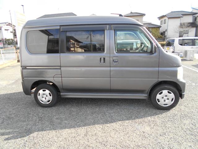 バモスホビオ Ｍ（6枚目）