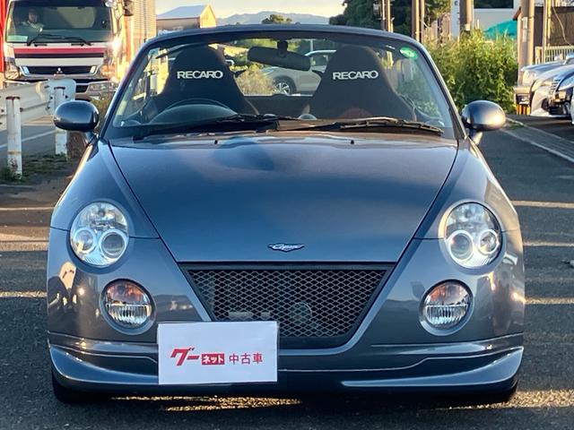 DAIHATSU COPEN 2ND ANNIVERSARY EDITION