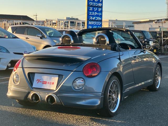 DAIHATSU COPEN 2ND ANNIVERSARY EDITION