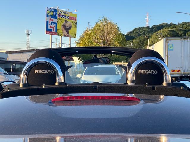 DAIHATSU COPEN 2ND ANNIVERSARY EDITION