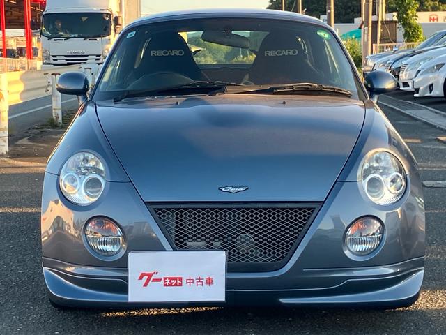 DAIHATSU COPEN 2ND ANNIVERSARY EDITION