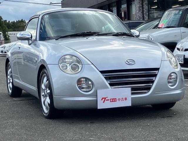 コペン アクティブトップ　社外ナビ　テレビ　ドライブレコーダー　ＨＩＤライト　キーレスエントリー　ＥＴＣ　社外アルミ　アルティメットグリル（10枚目）