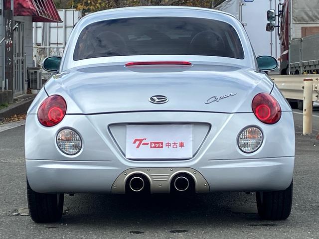 コペン アクティブトップ　社外ナビ　テレビ　ドライブレコーダー　ＨＩＤライト　キーレスエントリー　ＥＴＣ　社外アルミ　アルティメットグリル（18枚目）