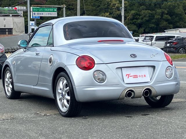 コペン アクティブトップ　社外ナビ　テレビ　ドライブレコーダー　ＨＩＤライト　キーレスエントリー　ＥＴＣ　社外アルミ　アルティメットグリル（19枚目）