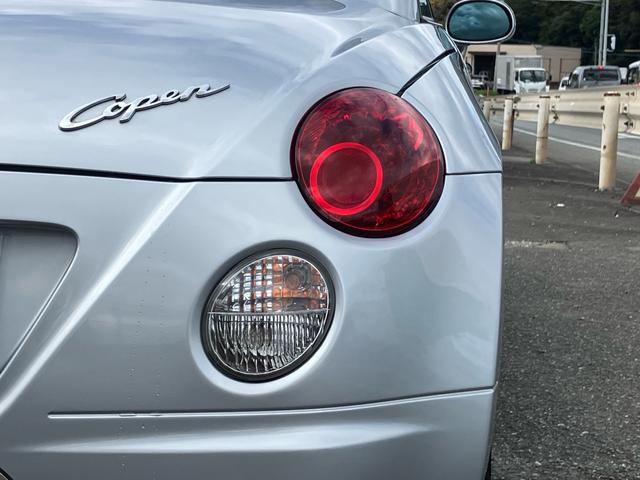 コペン アクティブトップ　社外ナビ　テレビ　ドライブレコーダー　ＨＩＤライト　キーレスエントリー　ＥＴＣ　社外アルミ　アルティメットグリル（23枚目）