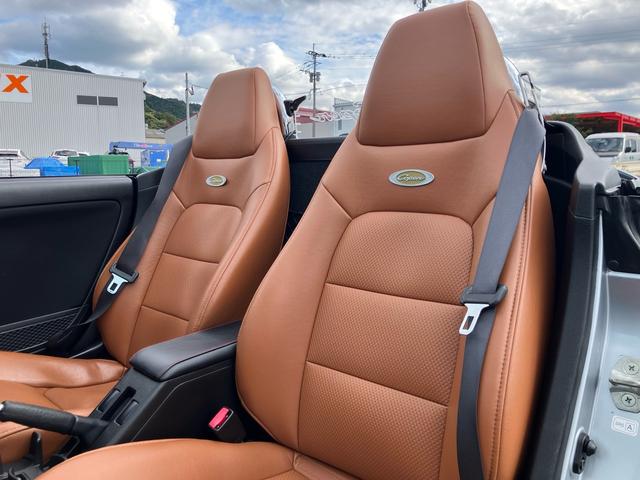 コペン アクティブトップ　社外ナビ　テレビ　ドライブレコーダー　ＨＩＤライト　キーレスエントリー　ＥＴＣ　社外アルミ　アルティメットグリル（30枚目）