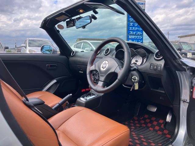 コペン アクティブトップ　社外ナビ　テレビ　ドライブレコーダー　ＨＩＤライト　キーレスエントリー　ＥＴＣ　社外アルミ　アルティメットグリル（36枚目）