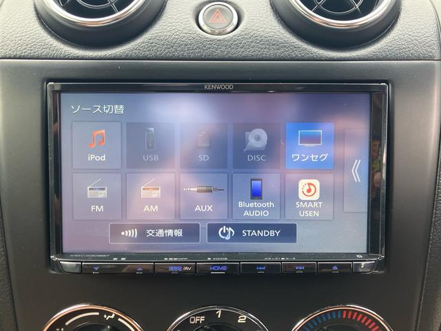 コペン アクティブトップ　社外ナビ　テレビ　ドライブレコーダー　ＨＩＤライト　キーレスエントリー　ＥＴＣ　社外アルミ　アルティメットグリル（43枚目）