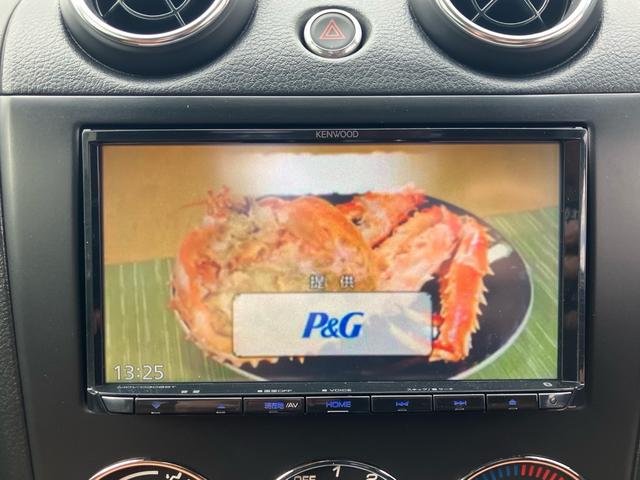 コペン アクティブトップ　社外ナビ　テレビ　ドライブレコーダー　ＨＩＤライト　キーレスエントリー　ＥＴＣ　社外アルミ　アルティメットグリル（44枚目）