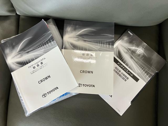 クラウンハイブリッド RS 純正ナビ テレビ バックカメラ 18インチアルミ 全方位カメラ 前後ドライブレコーダー 3眼LEDライト ETC パワーシート モデリスタエアロ ブラインドスポットモニター(66枚目)