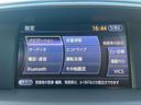 VIPパッケージ 純正ナビ テレビ バックカメラ サイドカメラ プッシュスタート スマートキー 本革シート リアスポイラー パワーシート BOSSサウンド ETC 19インチアルミ ドラレコ(70枚目)
