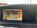 LS600h バージョンC Iパッケージ 純正ナビ フルセグテレビ バックカメラ スマートキー LEDライト 黒本革シート シートヒーター プッシュスタート モデリスタエアロ エアサスキット サンルーフ(67枚目)